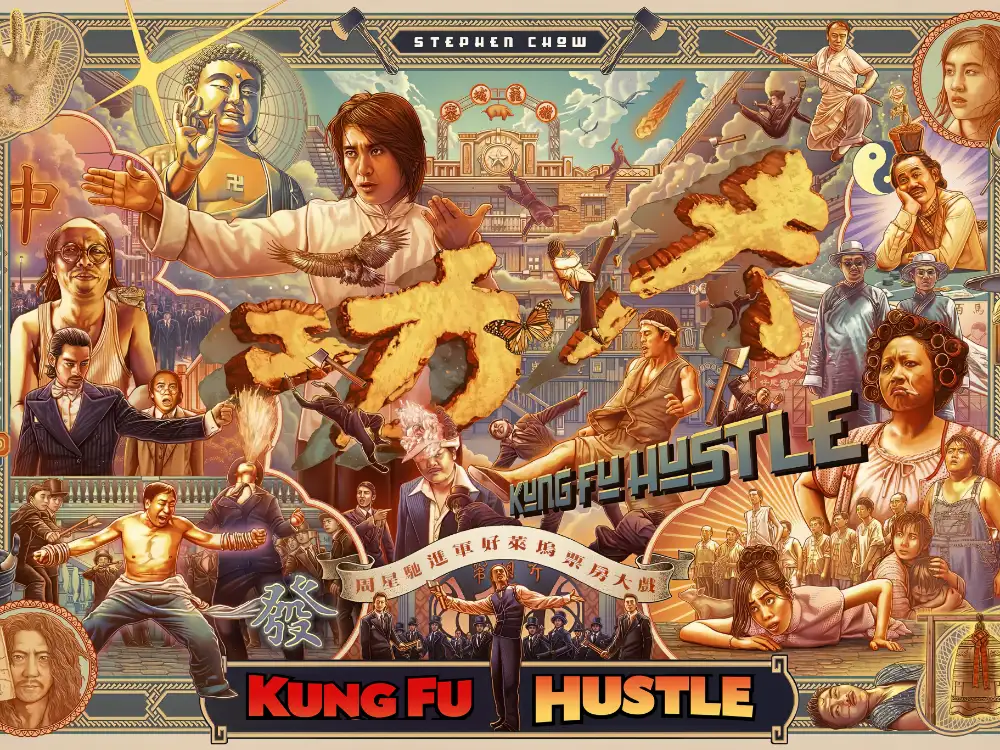 Kung Fu Hustle virtual pinball table